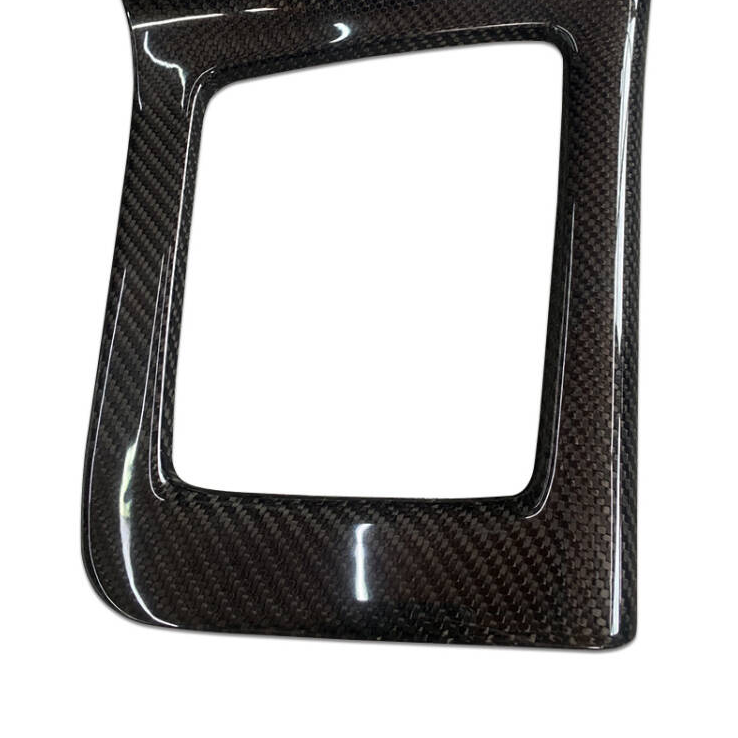 R33 GTR / GTS Manual Carbon Gear Surround Bezel
