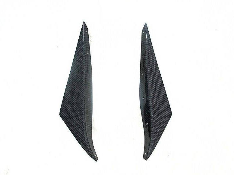 R32 GT-R ARS Style Front Canards - Carbon (2PCS)